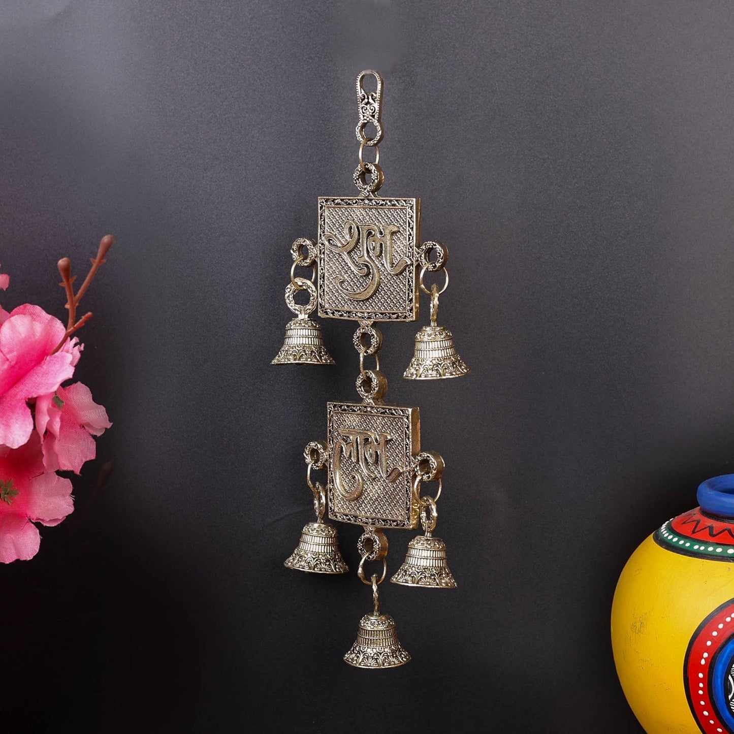 Brass Superfine Shubh Labh With Bells Wall Hanging 9.5 Inch
