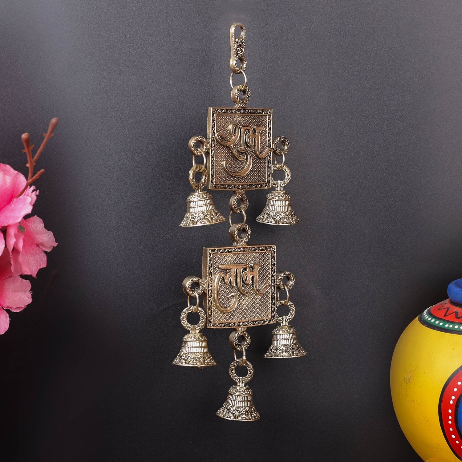 Brass Superfine Shubh Labh With Bells Wall Hanging 9.5 Inch - Image 5