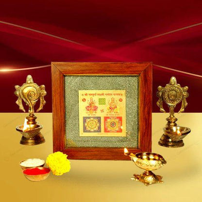 2D Yantra - Frame of Four - Shree Sampoorna Laxmi Ganesh Yantra - Pyrite Dust frame by SAMAHealing - Yantra (View 4)