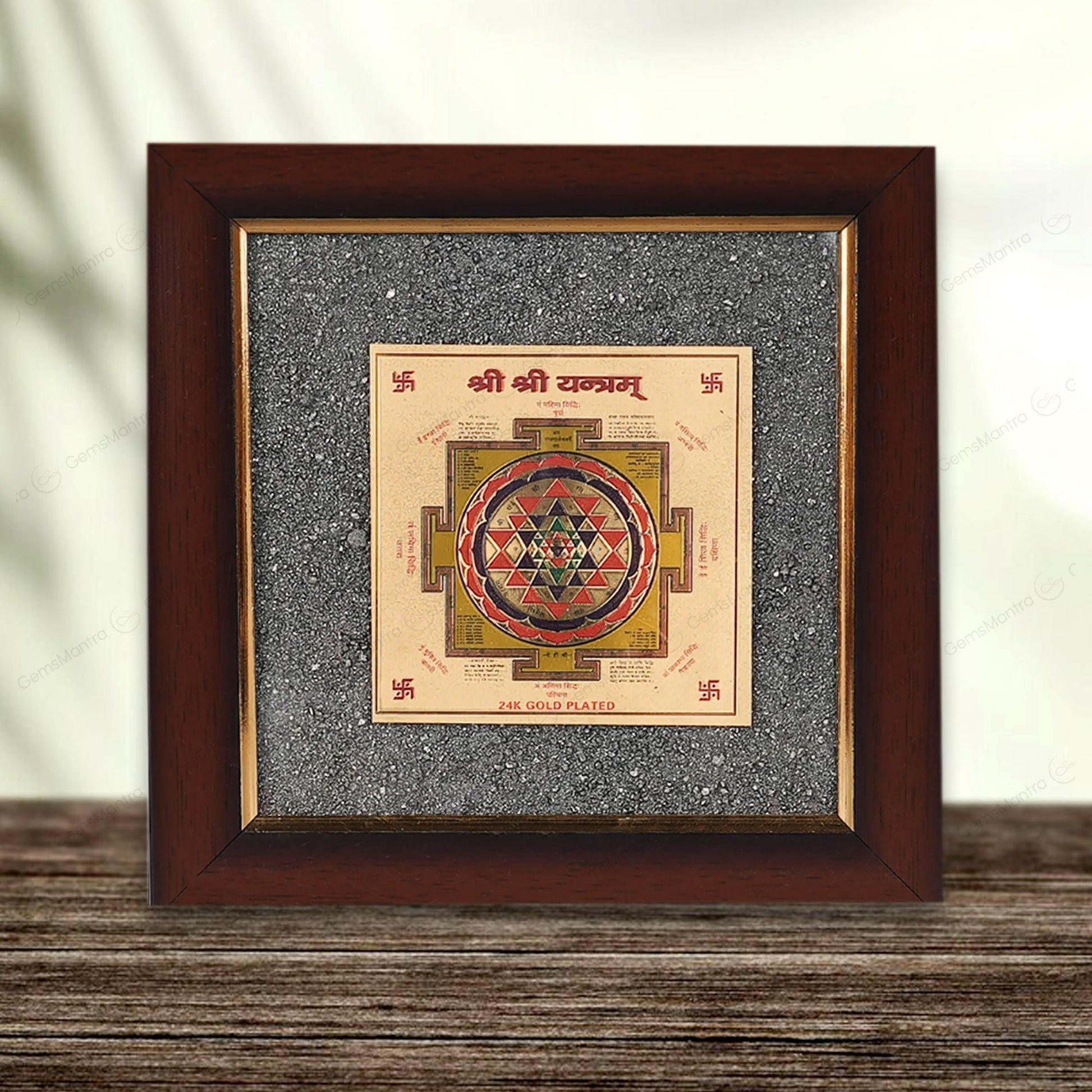 Shree Pyrite Yantra +Sampoorna Laxmi Ganesh Pyrite Yantra Dust Frame - Image 5