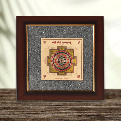Shree Pyrite Yantra +Sampoorna Laxmi Ganesh Pyrite Yantra Dust Frame by SAMAHealing - Yantra (View 5)