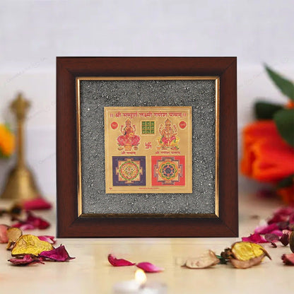 Shree Pyrite Yantra +Sampoorna Laxmi Ganesh Pyrite Yantra Dust Frame by SAMAHealing - Yantra (View 7)