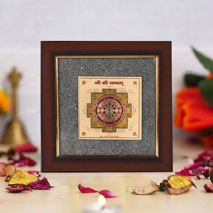 Shree Pyrite Yantra +Sampoorna Laxmi Ganesh Pyrite Yantra Dust Frame by SAMAHealing - Yantra (View 2)