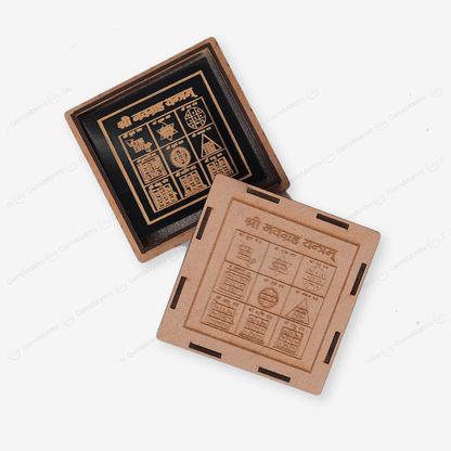 Black Agate Navgrah Yantra Plate by SAMAHealing - Yantra (View 4)