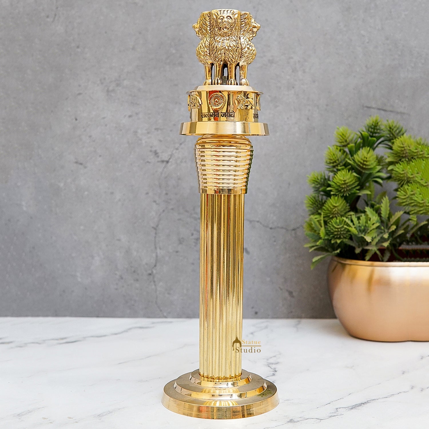 Brass Ashoka Lion Stambh Pillar Satyamev Jayate Momento 13.5 Inches - Eco-friendly - Sama Homes