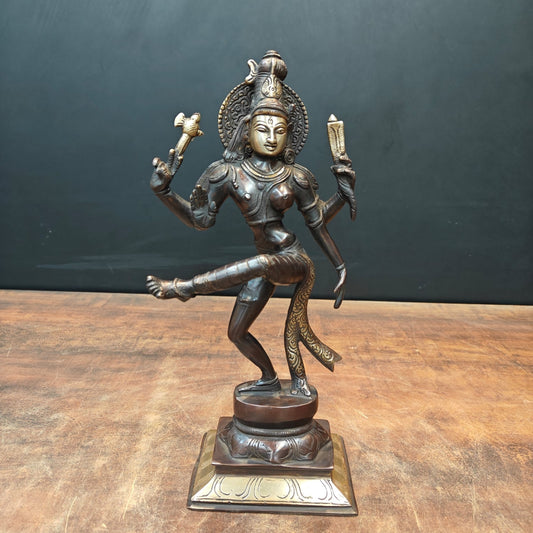 Brass Dancing Shiva Ardhnaresvar Idol Antique Finish For Home Décor 13 Inch