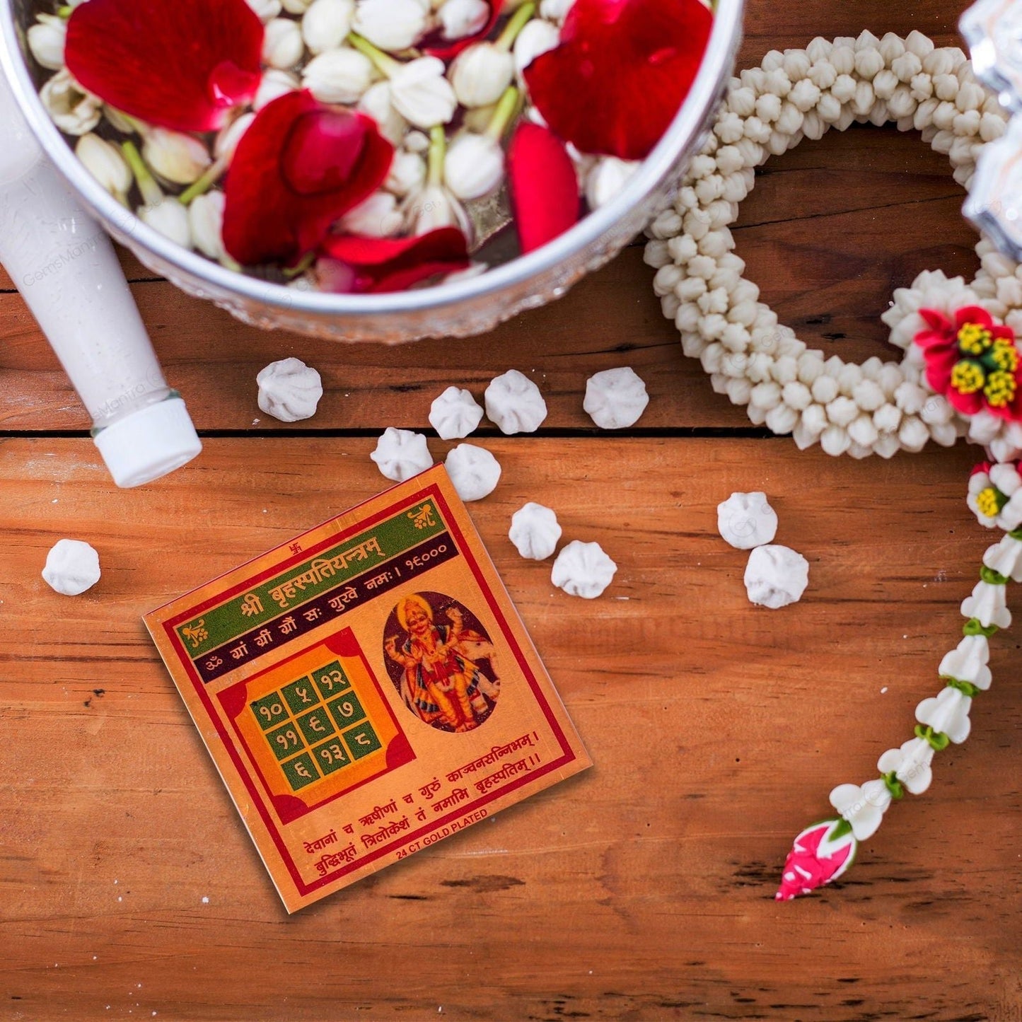 Brihaspati Yantra