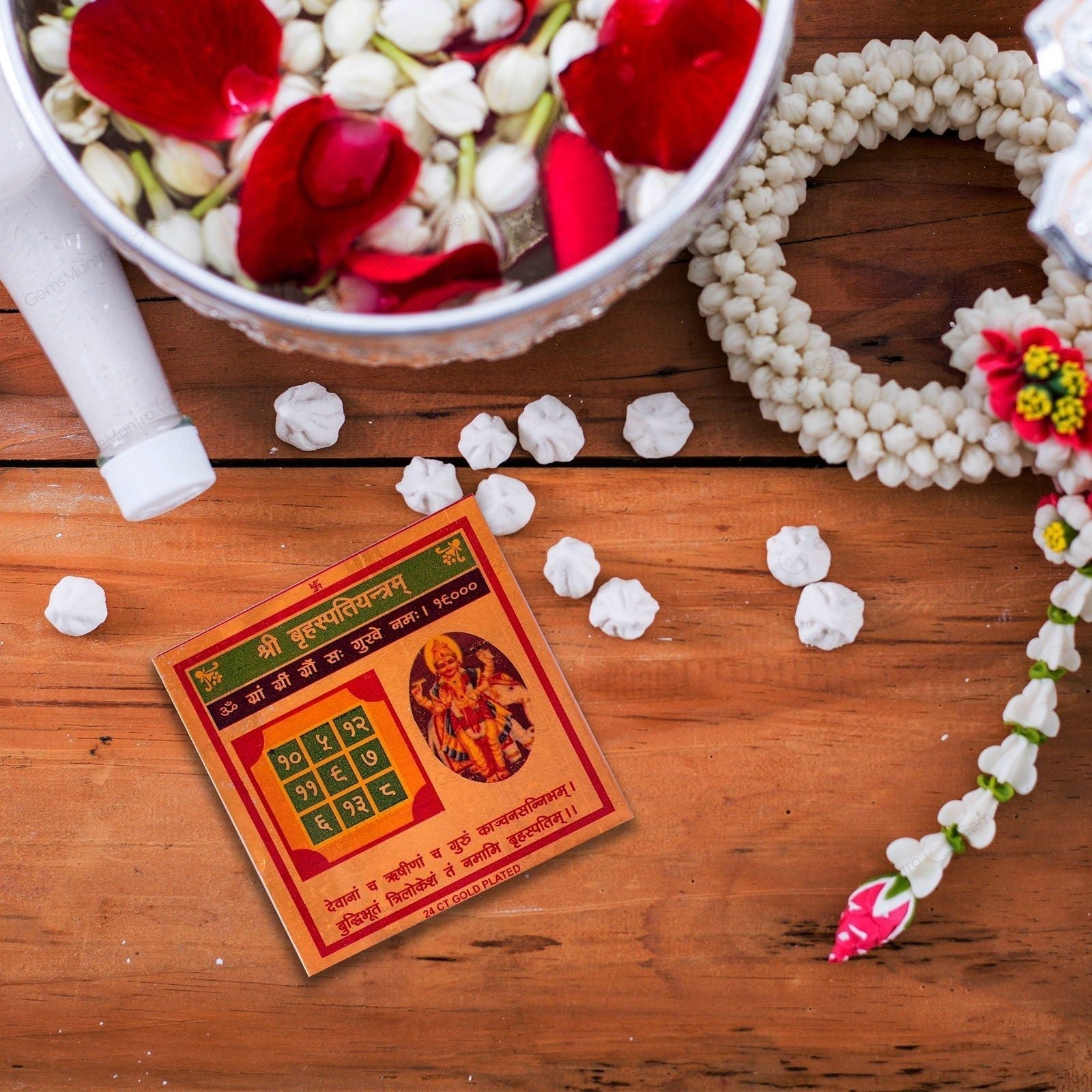 Brihaspati Yantra - Eco-friendly - Sama Homes