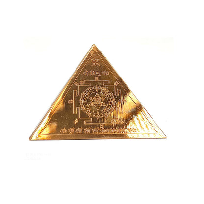 Copper Vastu Dosh Nivaran Pyramid Yantra for Home, Office Temple to keep in North-East Health, Wealth & Prosperity by SAMAHealing - Remedies for North East (View 3)