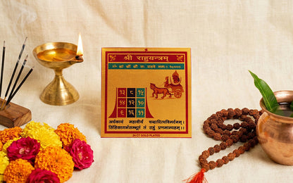 Rahu Yantra by SAMAHealing - Yantra