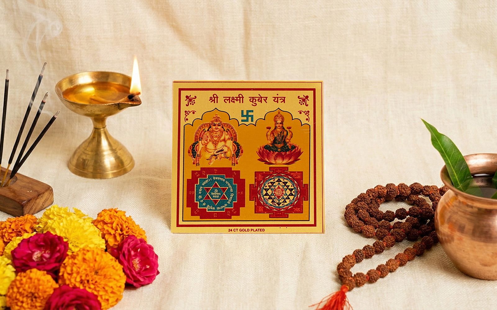 Laxmi Kuber Yantra - Eco-friendly - Sama Homes