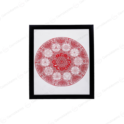Das MahaVidya Mandala Yantra by SAMAHealing - Yantra