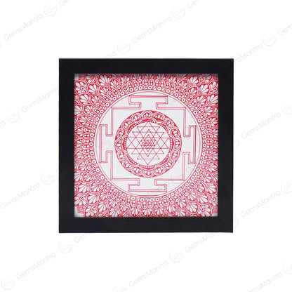 Sri Vidya Mandala Yantra by SAMAHealing - Yantra