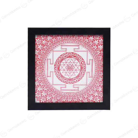 Sri Vidya Mandala Yantra