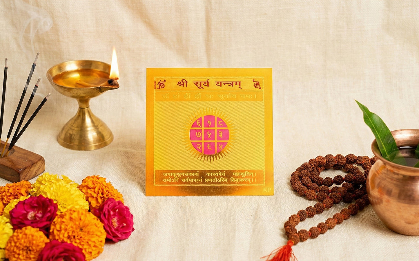 Surya Yantra
