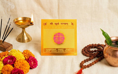 Surya Yantra by SAMAHealing - Yantra