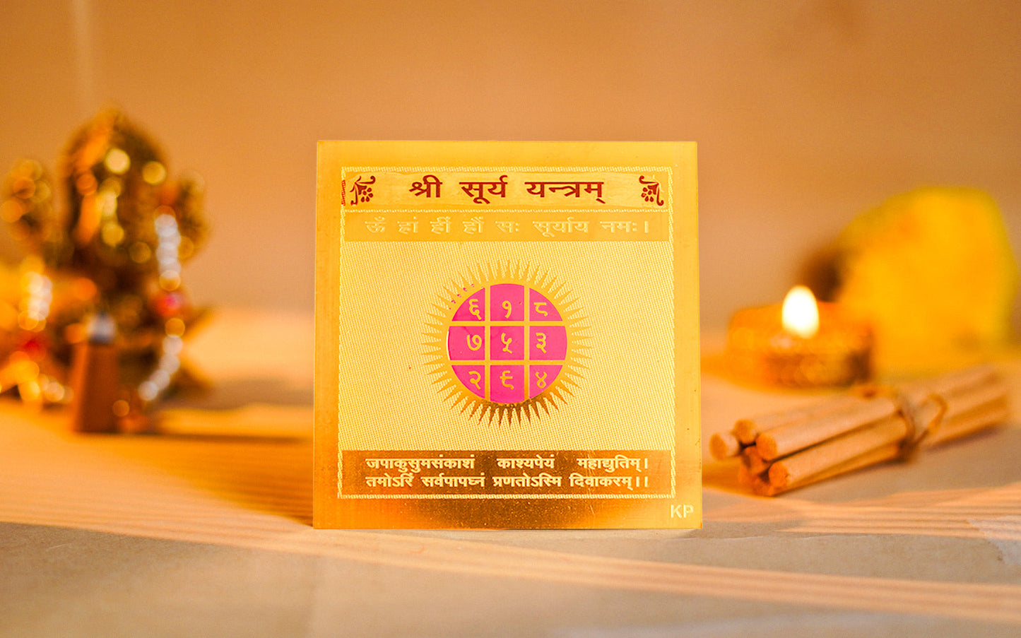 Surya Yantra