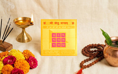Ketu Yantra by SAMAHealing - Yantra