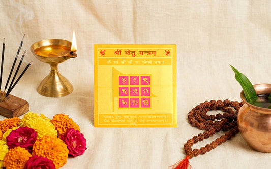 Ketu Yantra