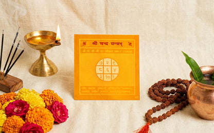 Chandra Yantra by SAMAHealing - Yantra