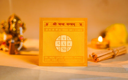 Chandra Yantra by SAMAHealing - Yantra (View 3)