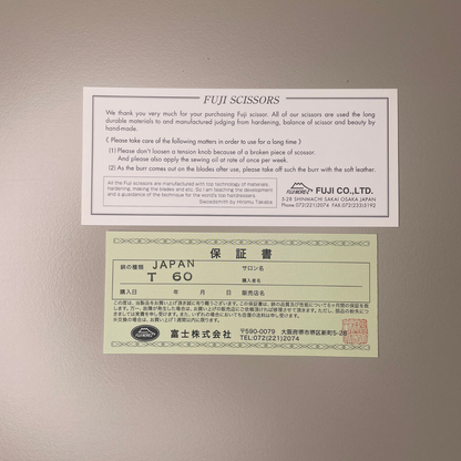 Fuji More-Z Japanese Shear 6" (T60) by Fuji - Sustainable Living (View 3)