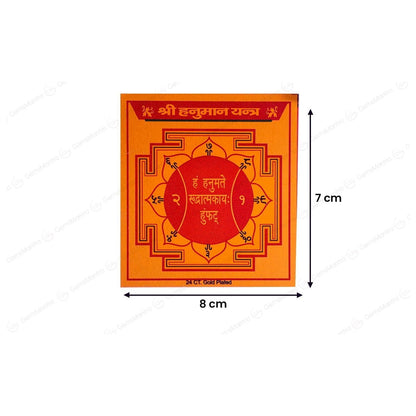 Hanuman Yantra by SAMAHealing - Yantra (View 4)