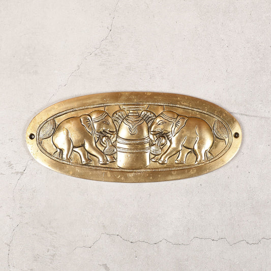 Superfine Brass Shivling with Two Elephants Wall Hanging - 10 -inch - Sama Homes Idol - Brass Sculpture