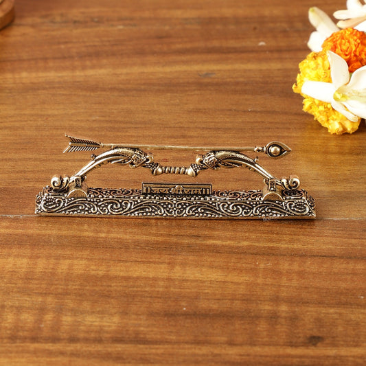 Pure Brass Superfine Ram Dhanush with Jai Shri Ram Carvings - 4 Inch - Sama Homes Idol - Brass Sculpture