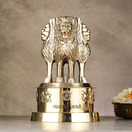 Brass Ashoka Lion Stambh Momento 8" | 100% Certified Copper & Brass - Sama Homes Idol - Brass Sculpture