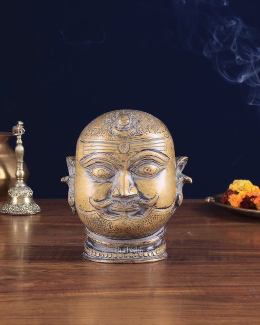 Pure Brass Lord Shiva Mukhalingam Face Statue - Vintage Tone 6" - Sama Homes Idol - Brass Sculpture