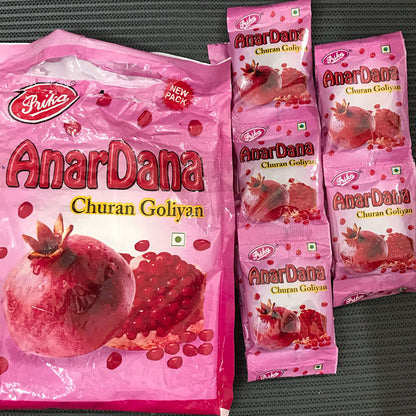 Anardana churan goliyan -  Pack of 20