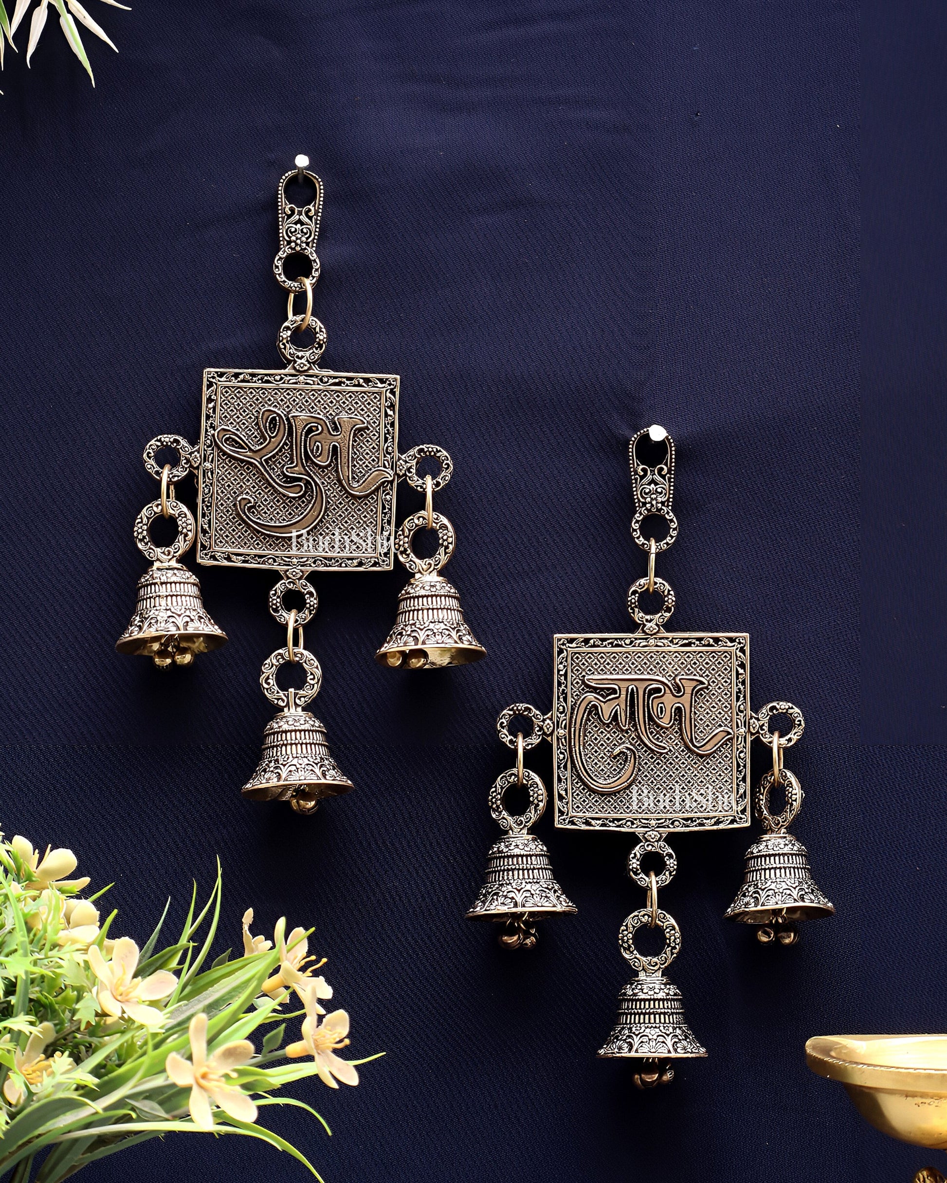Pure Brass Shubh Labh Wall Hanging Pair – Lightweight & Auspicious - Sama Homes Idol - Brass Sculpture - Eco-friendly - Sama Homes