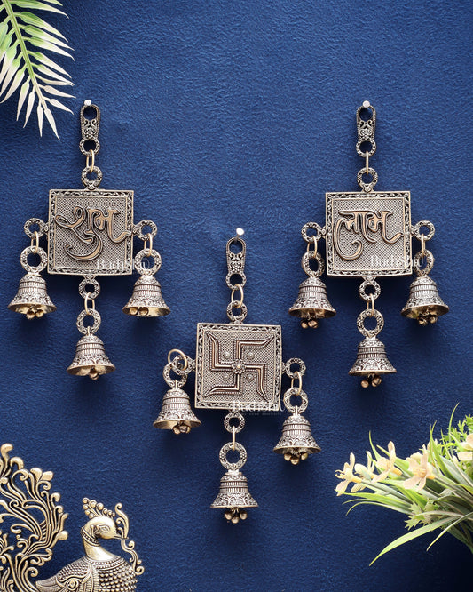 Pure Brass swastik, Shubh Labh Wall Hanging Set – Lightweight & Auspicious - Sama Homes Idol - Brass Sculpture