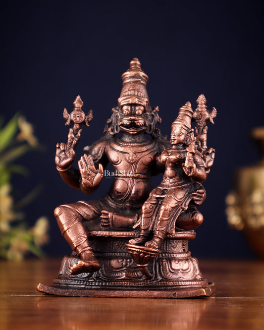 Pure Copper Lakshmi Narasimha Swamy Idol 4.5" - Sama Homes Idol - Brass Sculpture