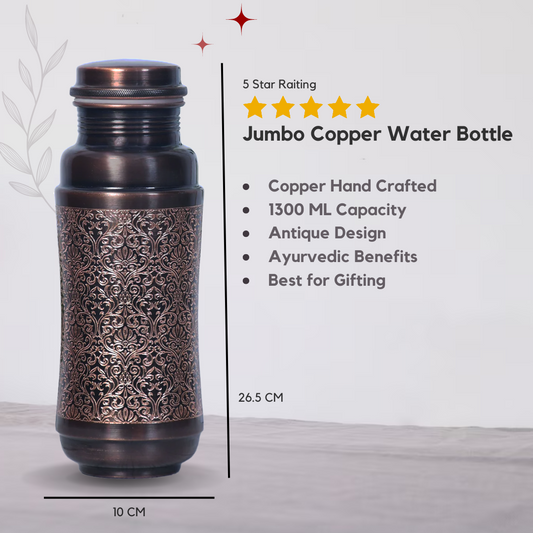 Sama Homes Jumbo Copper water bottle