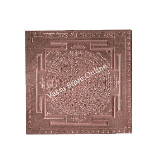 Mahasiddha Shri Dattatreya Yantra in Pure Copper