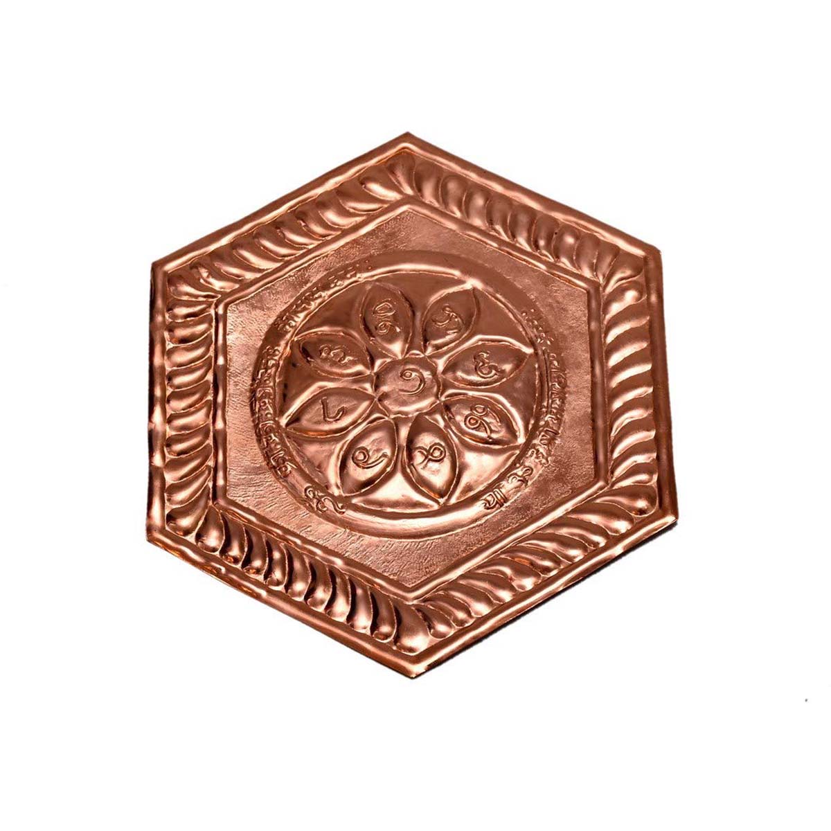 Copper Mangalmay Bhoum Yantra for South facing Main Door Vastu Dosh - Eco-friendly - Sama Homes
