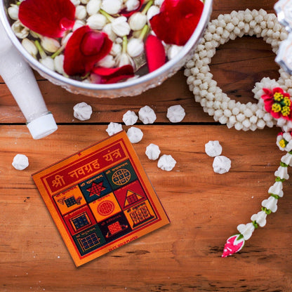 Navgrah Dosh Yantra by SAMAHealing - Yantra