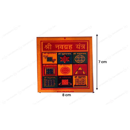 Navgrah Dosh Yantra by SAMAHealing - Yantra (View 4)