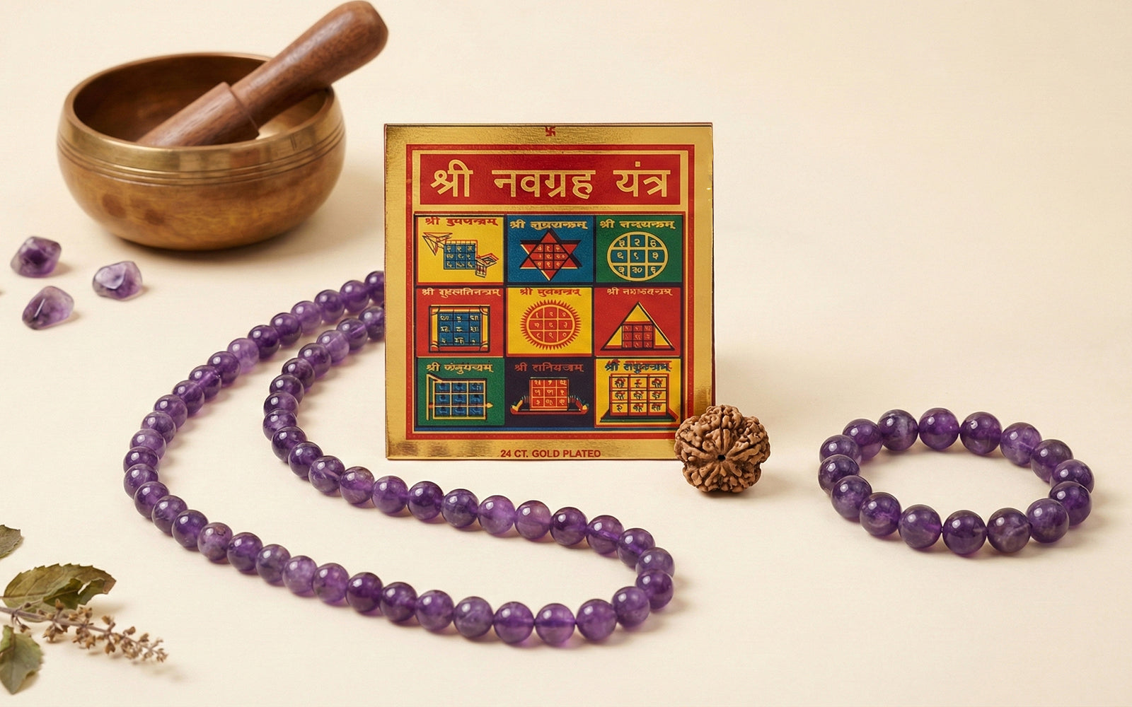 Planetary Peace & Protection Combo - Eco-friendly - Sama Homes