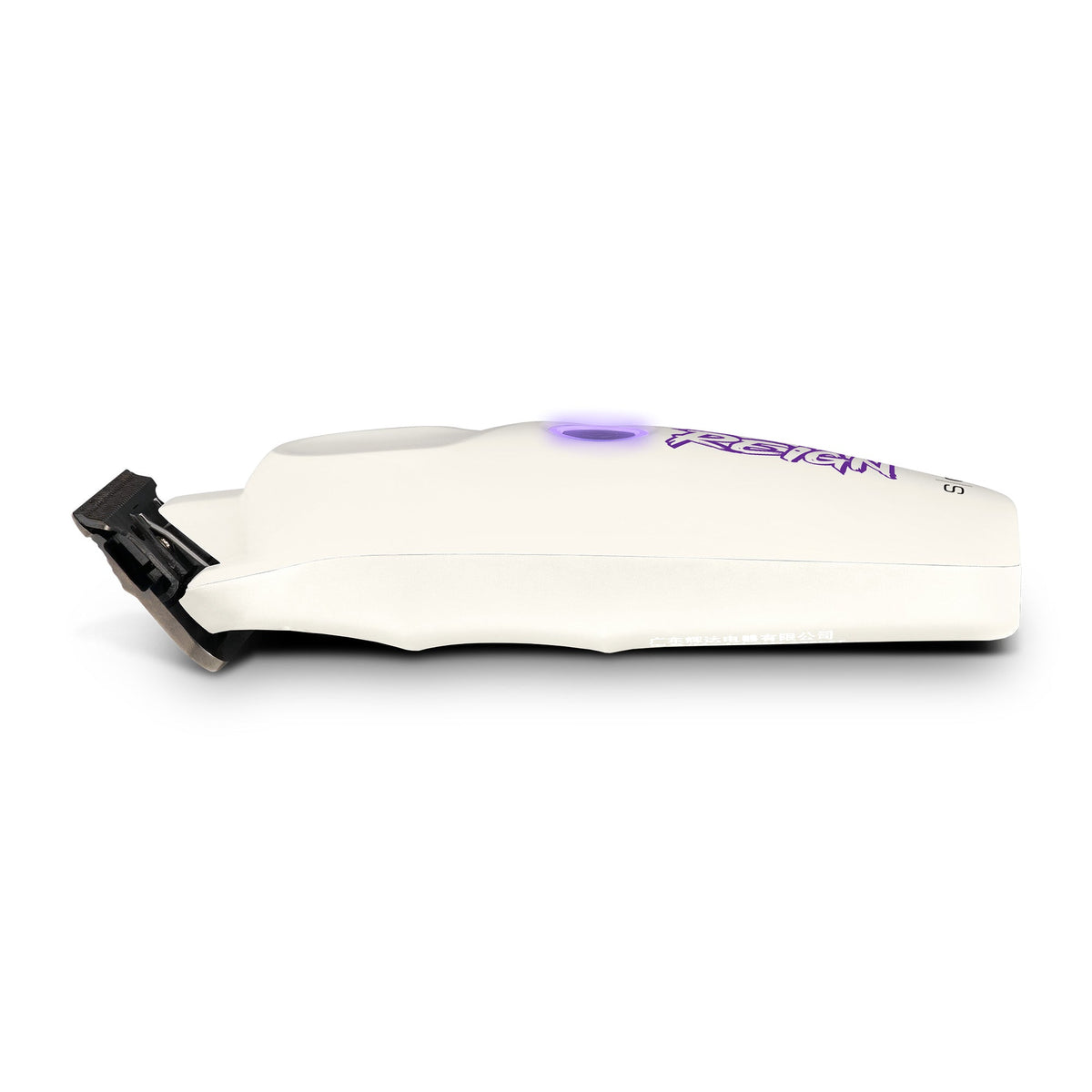 S|C Reign Professional Trimmer by StyleCraft - Sustainable Living (View 8)