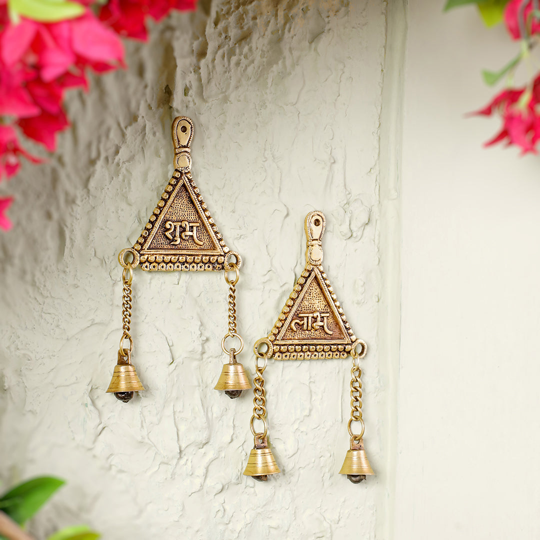 Brass "Shubh Labh" Hanging Bells Wall Decor – Pair - Image 2