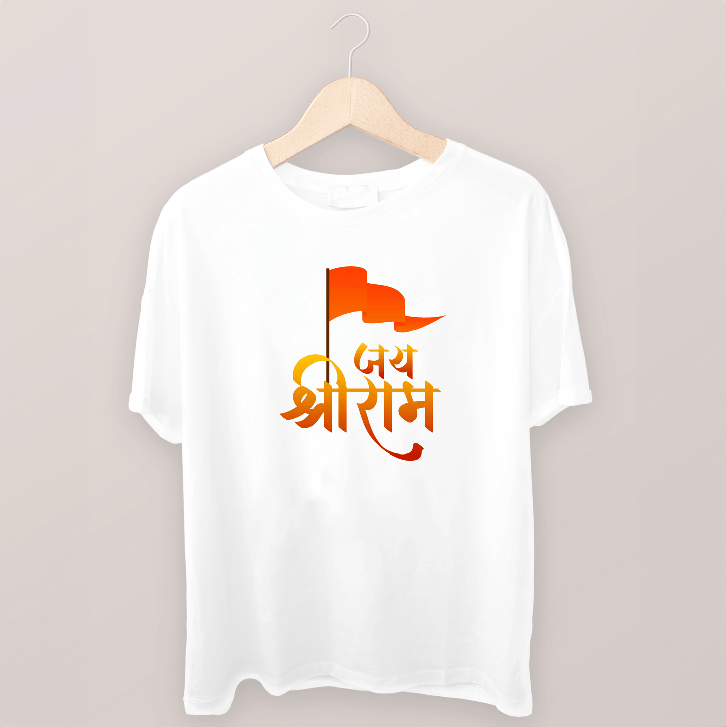 Jai Shree Ram Printed 100% cotton Oversized White T-shirt