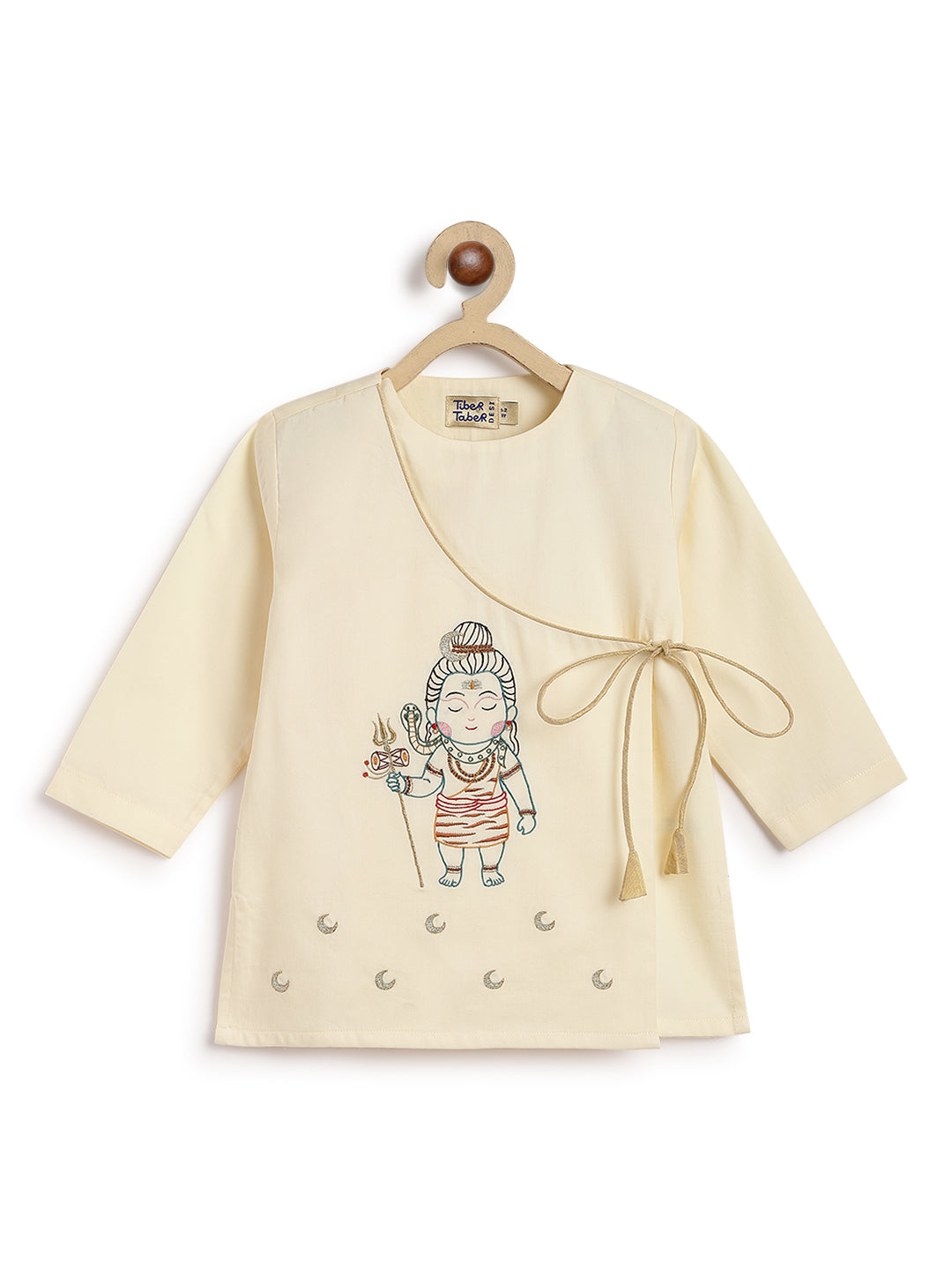 Shiv Baby Kurta Pyjama Set - Cream - Image 6