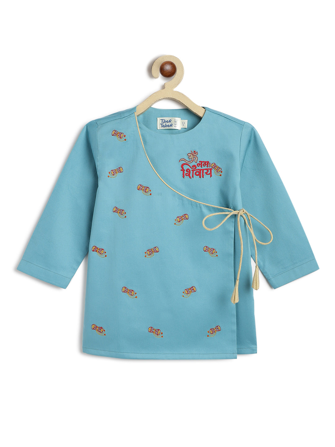 Bholenath Blessings Kurta Set