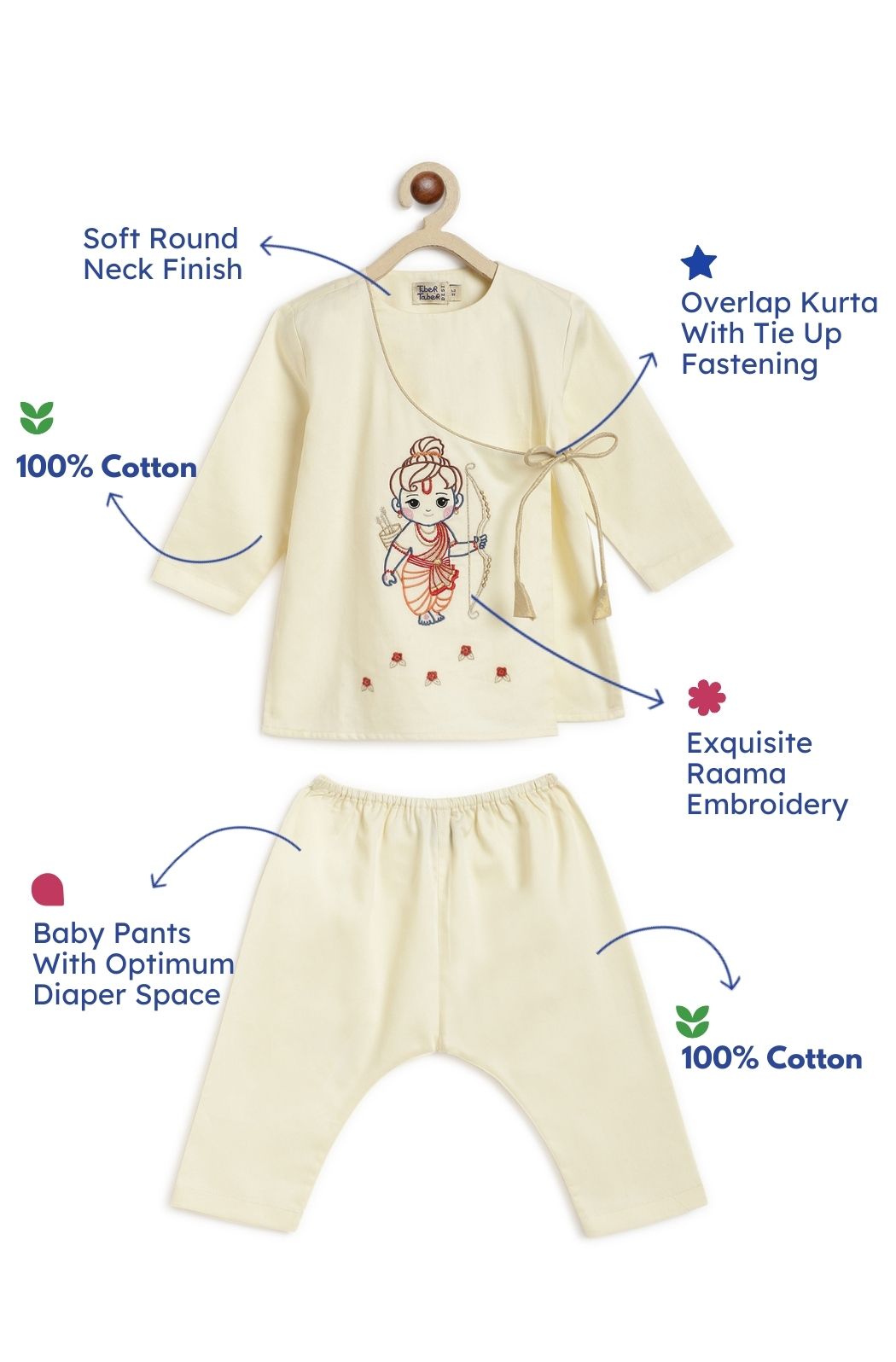 Ram Lalla Kurta Pyjama Set - Cream - Image 2