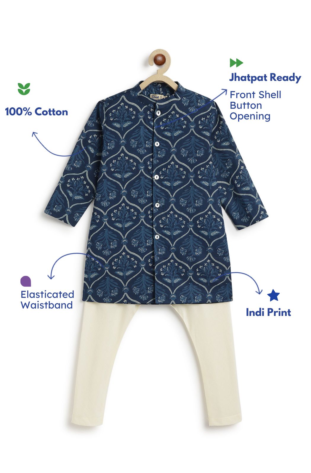 Hawa Mahal Kurta Set