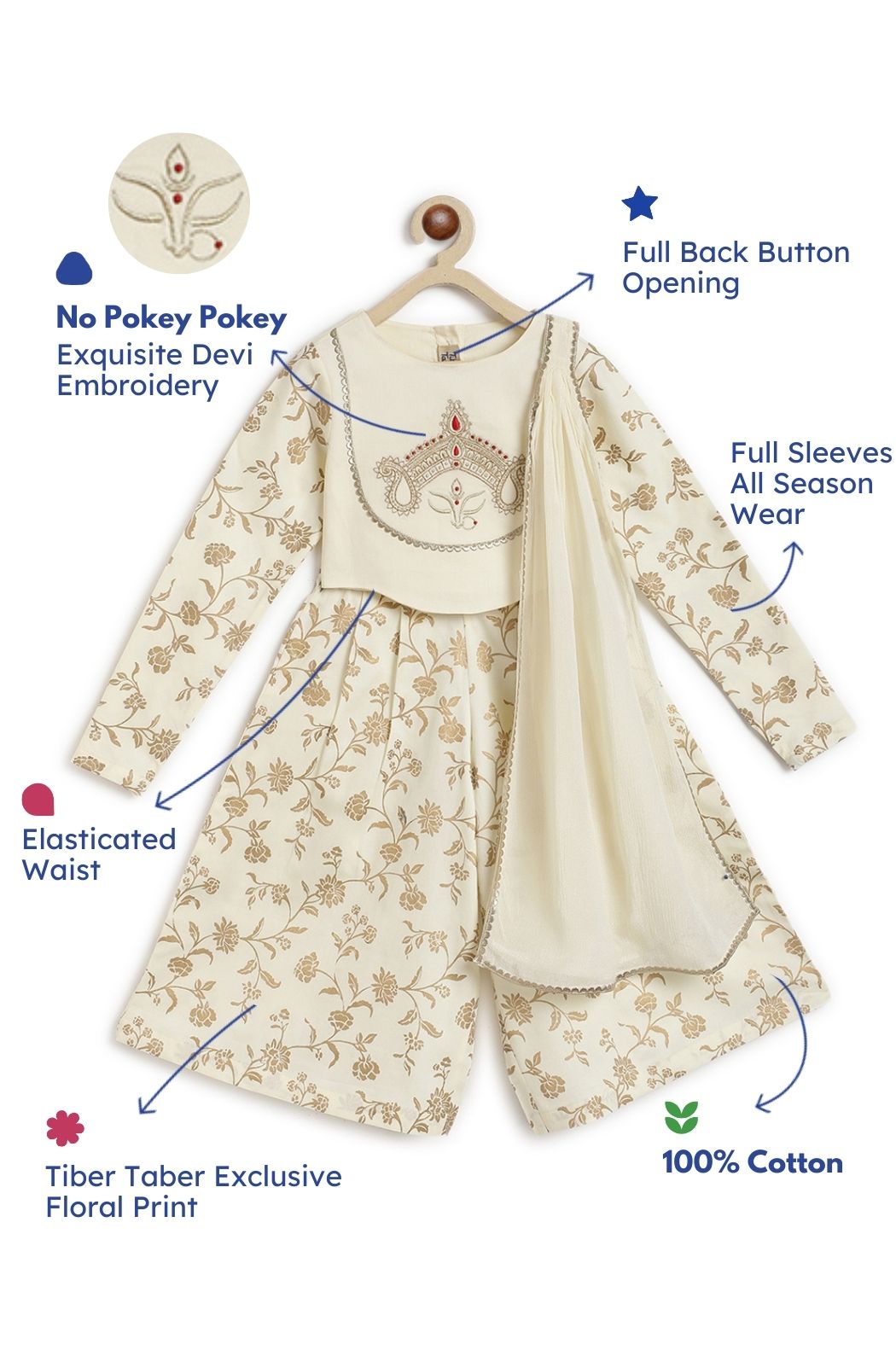 Devi Durga Co-ord Set - Cream - Image 3