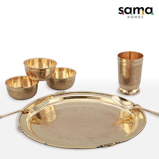 7 Pieces Brass Etched Dinner Set
